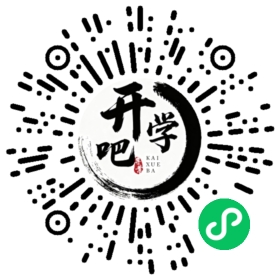 微信小程序码