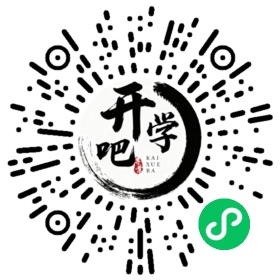 微信小程序码