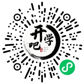 微信小程序码