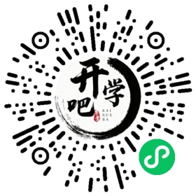 微信小程序码