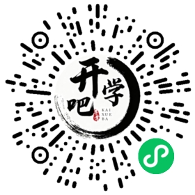 微信小程序码