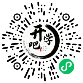 微信小程序码