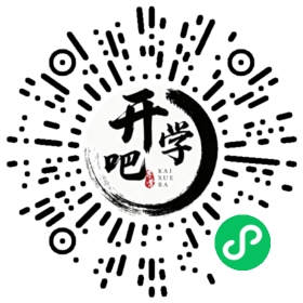 微信小程序码