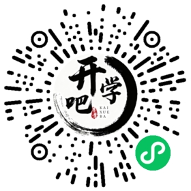 微信小程序码