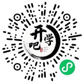 微信小程序码