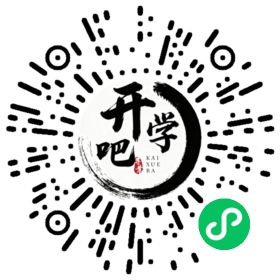 微信小程序码
