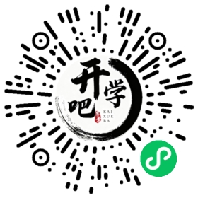 微信小程序码