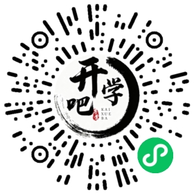 微信小程序码