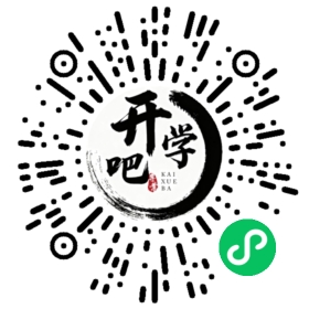 微信小程序码