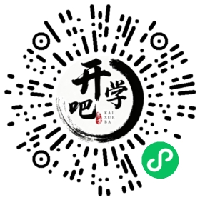 微信小程序码