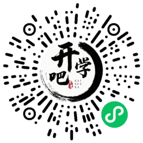 微信小程序码