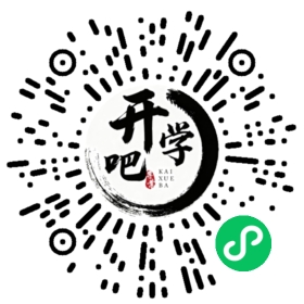微信小程序码