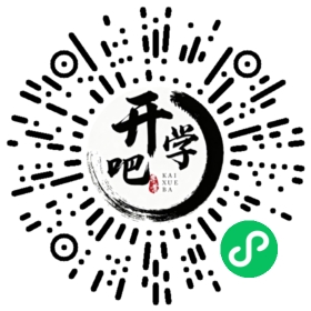 微信小程序码