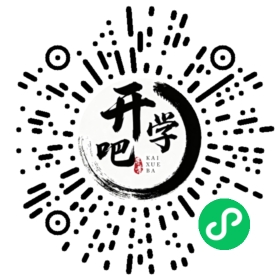 微信小程序码