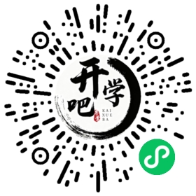 微信小程序码