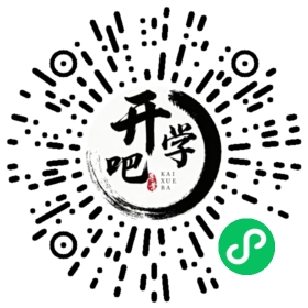 微信小程序码