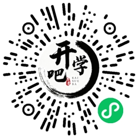 微信小程序码