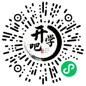 微信小程序码