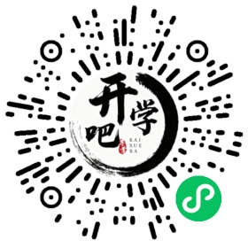 微信小程序码
