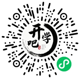 微信小程序码