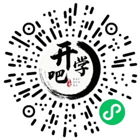 微信小程序码