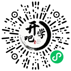 微信小程序码