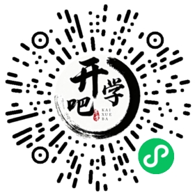 微信小程序码