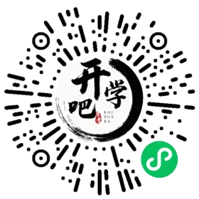 微信小程序码
