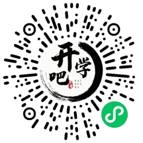 微信小程序码