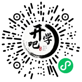 微信小程序码