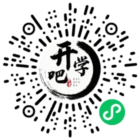 微信小程序码