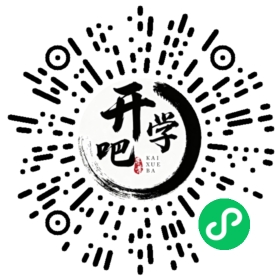 微信小程序码