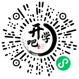 微信小程序码
