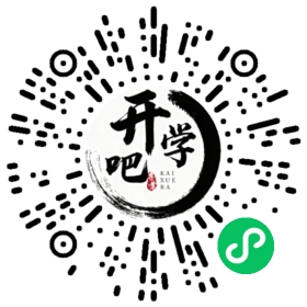 微信小程序码