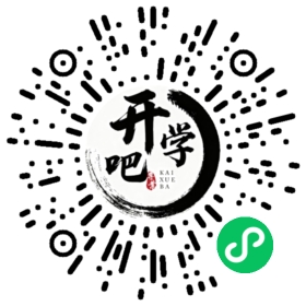 微信小程序码