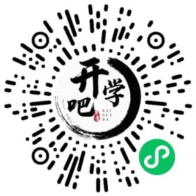 微信小程序码