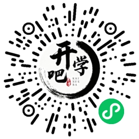 微信小程序码