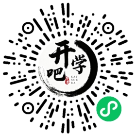 微信小程序码