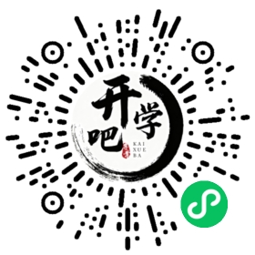 微信小程序码