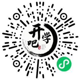微信小程序码