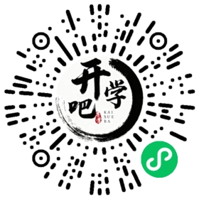 微信小程序码