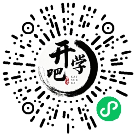 微信小程序码