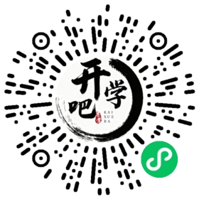 微信小程序码