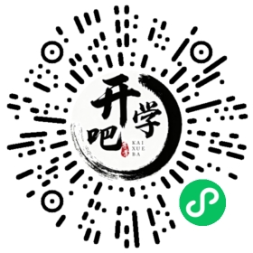 微信小程序码