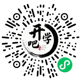 微信小程序码