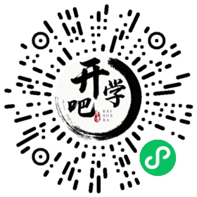 微信小程序码