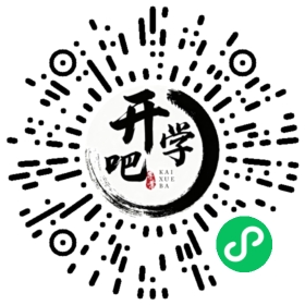 微信小程序码
