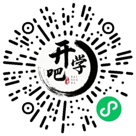 微信小程序码