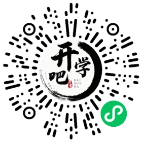 微信小程序码