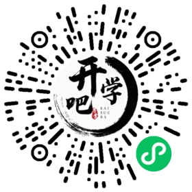 微信小程序码